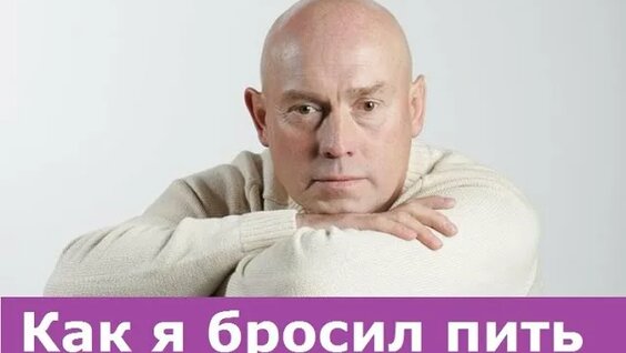 Виктор Сухоруков Rutube