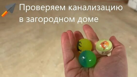 Виктор Сухоруков Rutube