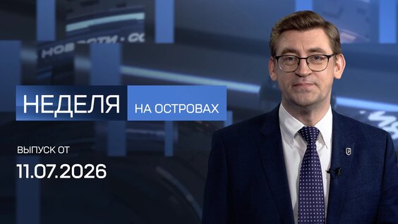 Виктор Сухоруков VK Видео