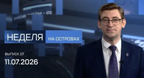 Виктор Сухоруков Дзен