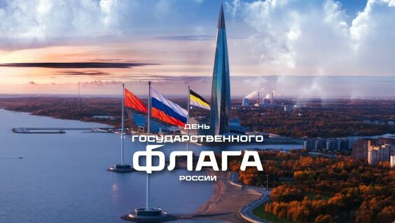 Виктор Сухоруков VK Видео