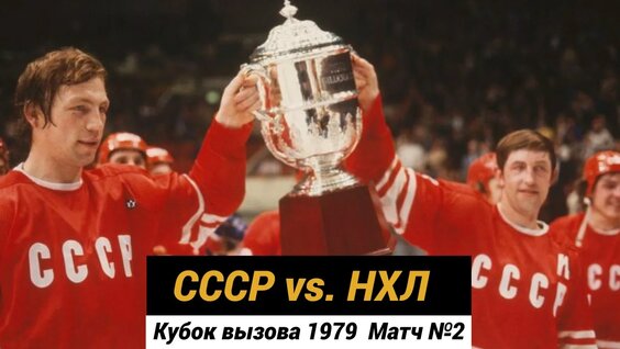 Виктор Тихонов VK Видео
