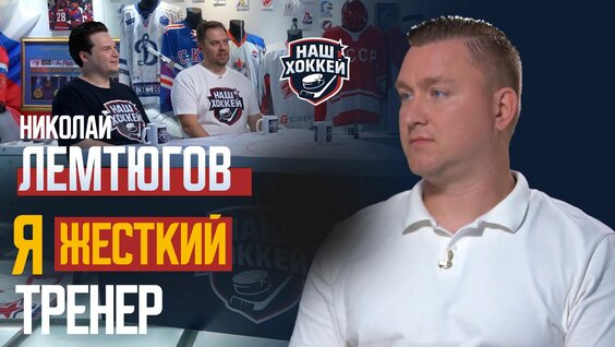 Виктор Тихонов Rutube