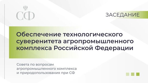 Виктор Томенко VK Видео