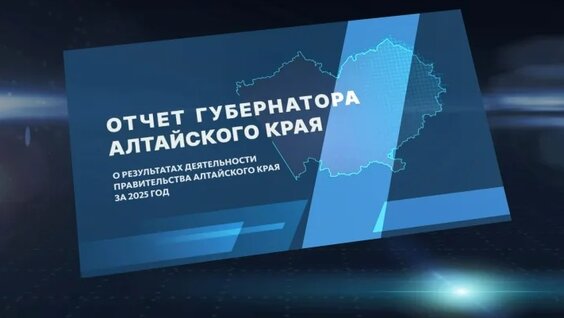 Виктор Томенко VK Видео