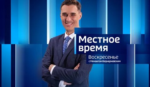 Виктор Томенко Дзен