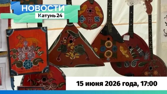 Виктор Томенко VK Видео