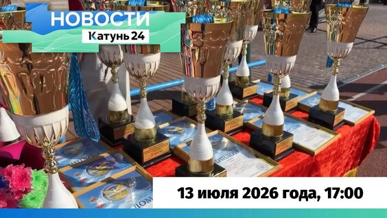 Виктор Томенко VK Видео