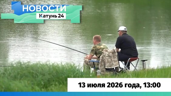 Виктор Томенко VK Видео