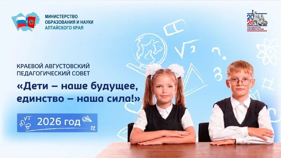 Виктор Томенко VK Видео