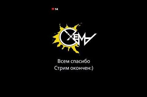 Виктор Цой YouTube