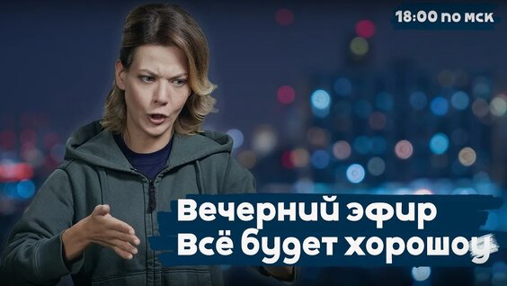 Виктор Васильев YouTube