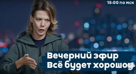Виктор Васильев Rutube