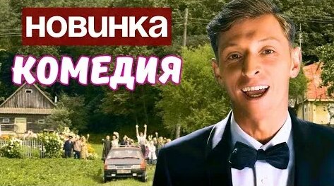 Виктор Васильев YouTube