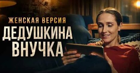 Виктор Васильев YouTube
