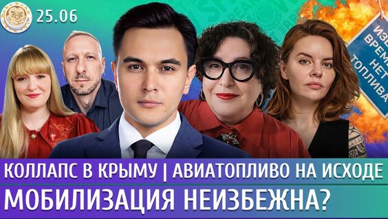 Виктор Васильев YouTube