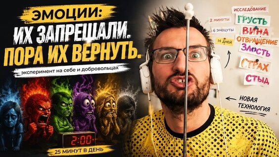 Виктор Васильев VK Видео