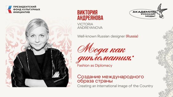 Виктория Андреянова VK Видео