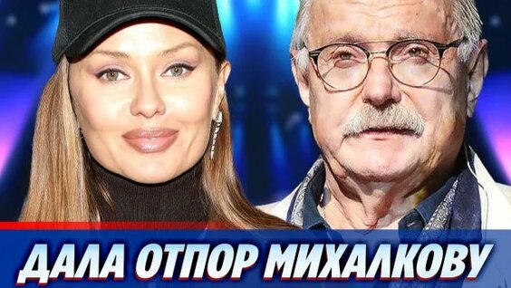 Виктория Боня Rutube