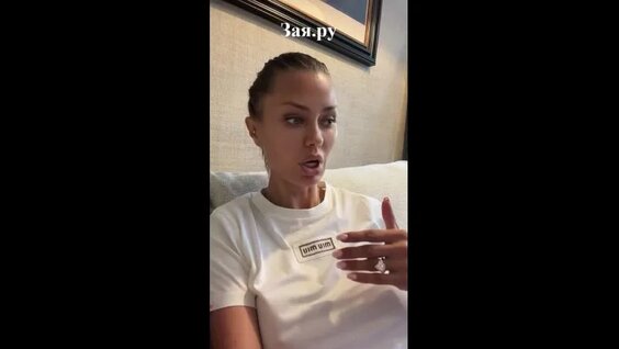 Виктория Боня VK Видео