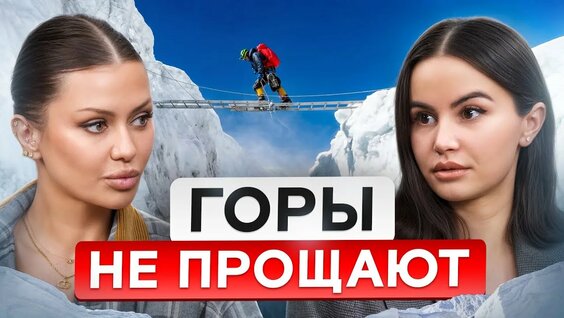 Виктория Боня Rutube