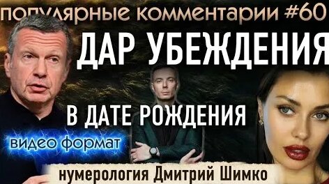 Виктория Боня YouTube