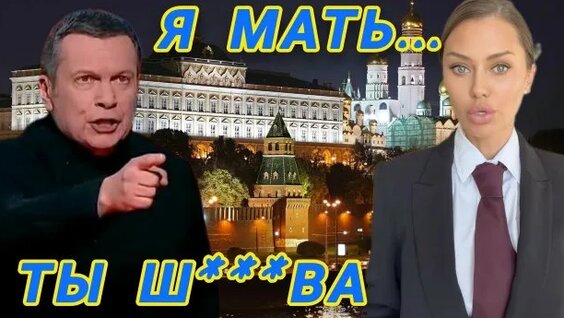 Виктория Боня Rutube