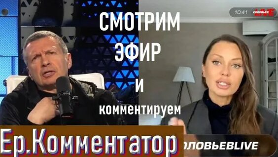 Виктория Боня Rutube