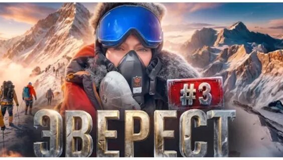 Виктория Боня VK Видео