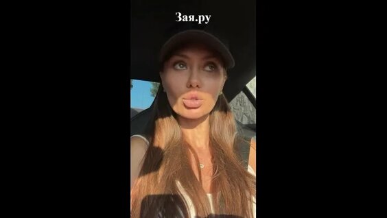 Виктория Боня VK Видео