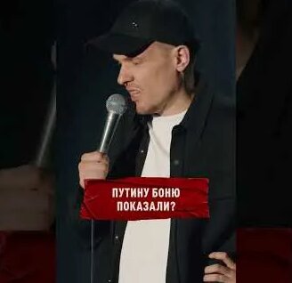 Виктория Боня YouTube