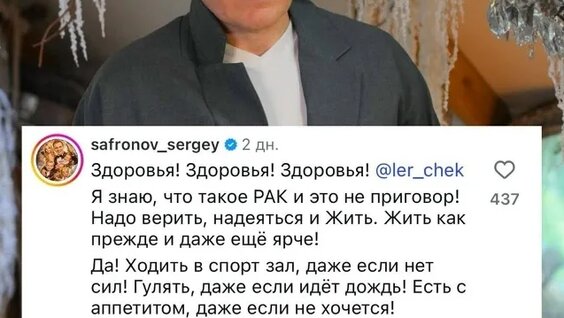 Виктория Боня VK Видео