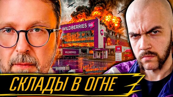 Виктория Боня VK Видео