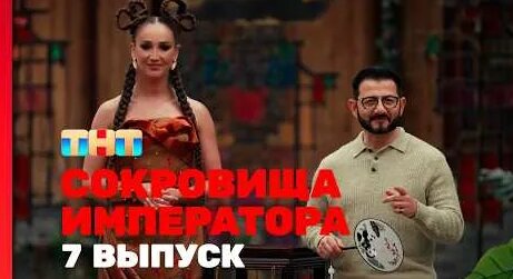 Виктория Дайнеко YouTube