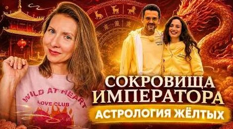 Виктория Дайнеко YouTube