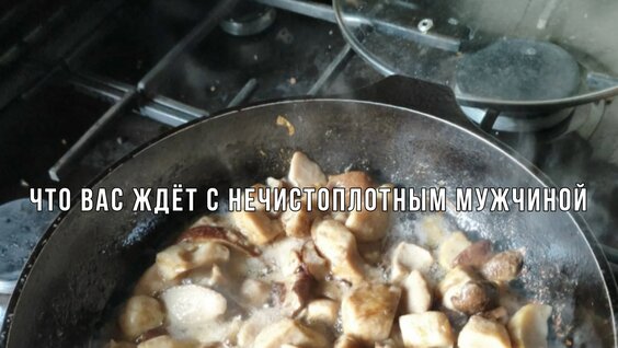 Виктория Дайнеко Rutube
