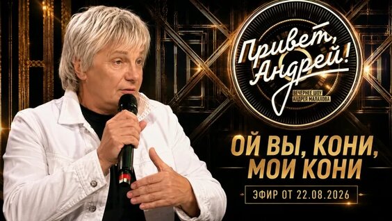 Виктория Дайнеко VK Видео