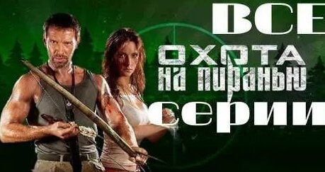 Виктория Исакова YouTube