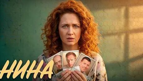 Виктория Исакова YouTube