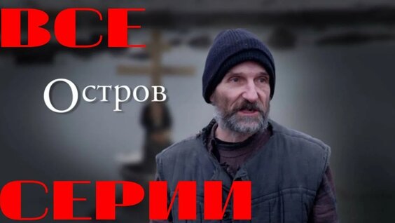 Виктория Исакова YouTube