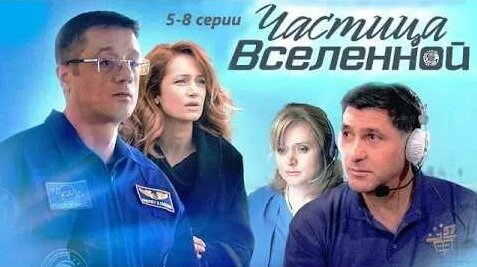 Виктория Исакова YouTube