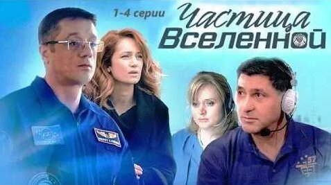 Виктория Исакова YouTube
