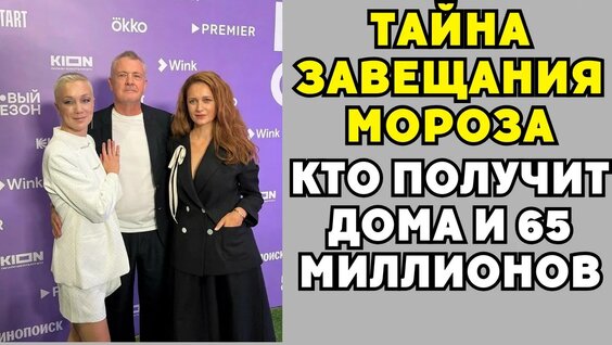 Виктория Исакова YouTube