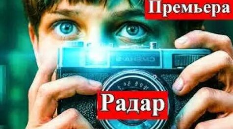 Виктория Исакова YouTube