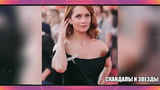 Виктория Исакова VK Видео