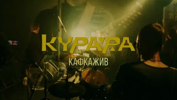 Виктория Исакова VK Видео
