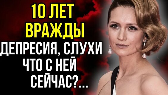 Виктория Исакова VK Видео