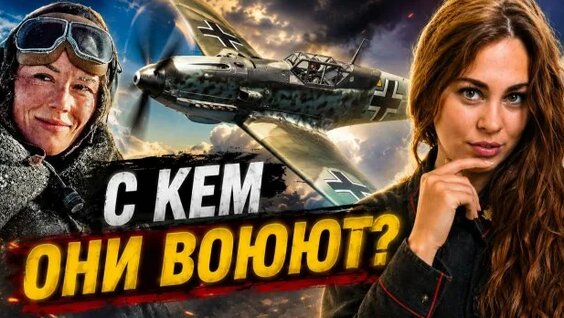 Виктория Исакова Rutube