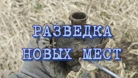 Виктория Исакова Rutube