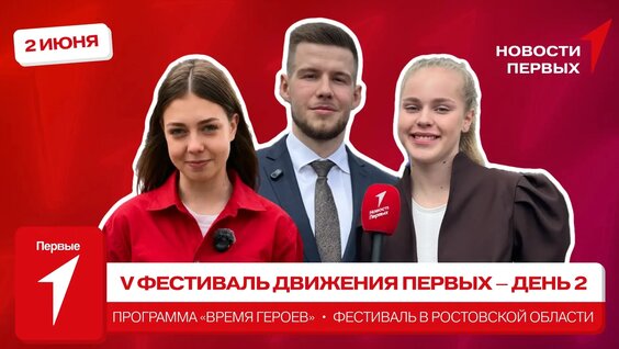 Виктория Листунова VK Видео